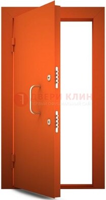 Оранжевая стальная бронированная дверь с нитроэмалью ДБ-2 в Костроме