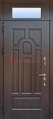 Железная дверь с фрамугой в коричневом цвете ДФГ-22 в Костроме