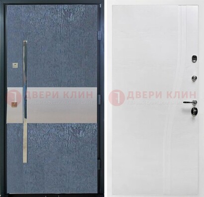 Синяя входная дверь МДФ с серебряной вставкой ДМ-330 в Костроме