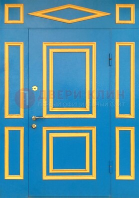 Синяя входная дверь для улицы с МДФ ДМ-541 в Костроме