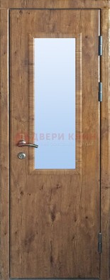 Стальная дверь с МДФ и стеклом для частного дома ДС-49 в Костроме