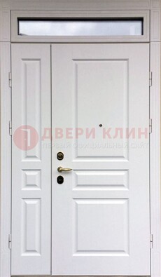 Белая двухстворчатая металлическая дверь со стеклом ДС-63 в Костроме