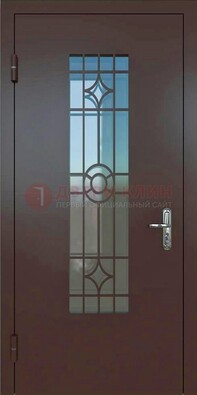 Входная металлическая дверь со стеклом для дома ДС-6 в Костроме