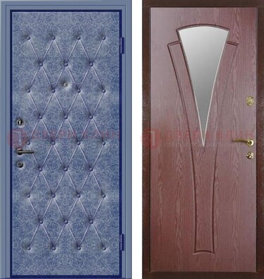 Синяя железная дверь с винилискожей ДВ-39 в Костроме