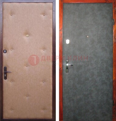 Светлая металлическая дверь с винилискожей ДВ-5 в Костроме