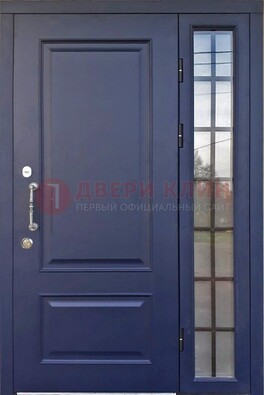 Синяя дверь с виноритом и стеклянными вставками  ДВТ-79 в Костроме