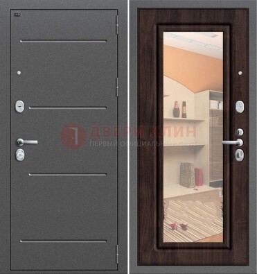 Серая стальная дверь с зеркалом винорит внутри ДЗ-6 в Костроме